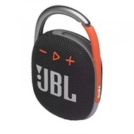 JBL - Clip 4 可攜式防水喇叭 黑橙色