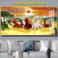 Horse Picture-Acrylic Photo Frame Home Decor