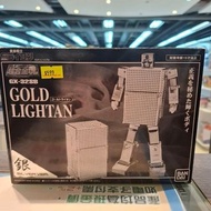 (黃埔聚寶坊B1b號舖門市現貨)  超合金魂 GX-32SB GOLD LIGHTAN SILVER 黃金戰士 銀