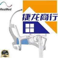 滿300出貨暢銷Resmed 瑞思邁 AirFit N20 鼻罩 面罩 口鼻罩 舒適靜音 原裝進口 原裝鼻罩 S
