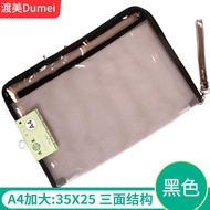 Handheld Transparent Zipper File Bag A4/A5/B6L Type Subject Classification Document Bag for Students