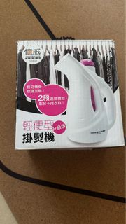 迷你蒸氣熨斗 / 企鵝仔