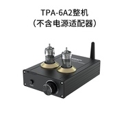 Brzhifi Tpa-6a2 เครื่องขยายเสียงหลอด Bluetooth 5.0 Hifi Mini Digital Power Amplifier สําหรับ Home Au