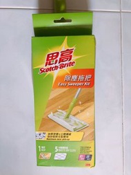 🆕思高除塵拖把 連 除塵紙3包
