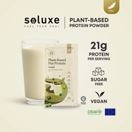 Soluxe Vegan Pea-Based Plant Protein Shake Powder (25g)