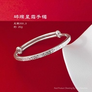 YANS PURE SILVER 999.9 BLING BLING Adjustable Bangle 足银999.9碎冰星霜推拉手镯
