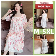 XB Night M-5XL Pyjamas - Comfortable Sleepwear for Plus Size Women