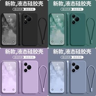 Huawei Pura 90s PRO 90S Case Liquid Microfiber Velvet Casing TALI Silicone Cute Candy Baby Skin Soft
