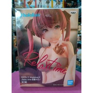 Relax Time Hololive "Marin Houshou"