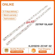 ICT-3203 ISONIC 32" LED TV BACKLIGHT(LAMPU TV) ISONIC 32 INCH LED TV ICT3203