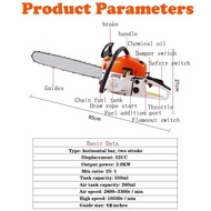 20 Inch High Power Handheld Gasoline Chain Saw 52CC Heavy Duty Wood Cutter Cordless Portable Logging