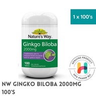 NATURE'S WAY GINGKO BILOBA 2000MG 100'S