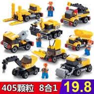 Compatible With Lego Blocks Assembly Engineering Children's Educational Boy SWAT Car 6 Gifts 8