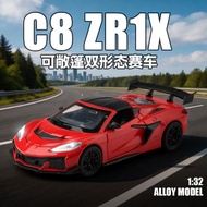 Jianyuan 1: 32 Convertible C8ZR1X Sports Car Alloy Car Model Sound Light Rearview Mirror Foldable Ch
