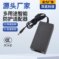 12V5A Power Adapter Display Power Video Recorder Power Switch Power Adapter