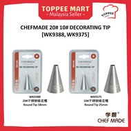 CHEFMADE 20# 10# DECORATING TIP/ROUND TIP S/M [WK9388, WK9375] 20号 10号不锈钢裱花嘴（小，中）Round Tip Cake Pipi