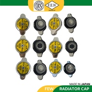 FEW RADIATOR CAP JAPAN R117 R123 R124 R125 R126 R148 0.9/1.1/1.2 KG/CM