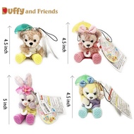 Duffy & ShellieMay StellaLou Cookie Ann Keychain Holding Umbrella/and Friends 4.5-5 Inches