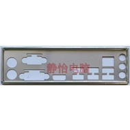 I/O IO Shield Back Plate Bracket For FM2A88 FM2A85-HD3 A320M-HD2A X370M-DS3H Motherboard Bezel Baffl