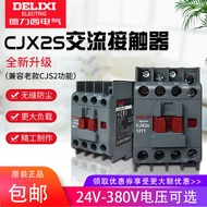 Single Phase AC Contactor CJX2s-09101210181025103210Three Phase 9511 One Piece Free Shipping
