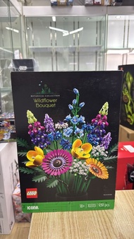 全新 Lego 10313 Wildflower Bouquet Botanical Collection Icons 野花花束 植物收藏系列