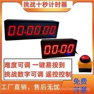 New Store Traffic Pick Ten Seconds Timer Pick10Customization in Seconds Wireless Voice