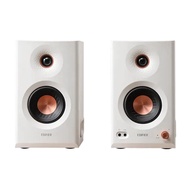 Edifier MR5 Powered Studio Speaker 110w - White
