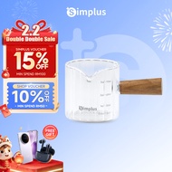 Simplus Espresso Shot Glass丨90mL丨Measuring Cup丨Coffee Cup丨High Borosilicate Glass | Wooden Handle AS