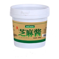 Sesame Sauce Shima Pure Sesame Sauce Shanxi Specialty Sesame Sauce 2.5kg