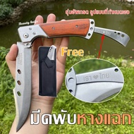 FOLDING KNIFE มีดพับ มีดเดินป่า32cm แบบใหม่ มีดพับหางแฉก Swiss Army Knife Hunting Knife กีฬากลางแจ้ง การเดินทางบนท้องถนน ใช้ในบ้านประจำวัน ตั้งแคมป์เป็ที่ระลึก งานศิลปะที่สมบูรณ์แบบ มีดพับที่ผู้ชายต้องม