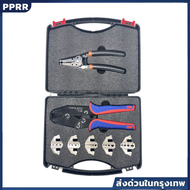 ชุดคีมย้ำหางปลา VX-9CQK คุณภาพสูง พร้อมหัวย้ำ 5 แบบ ครบเซ็ตในกล่องจัดเก็บ มีคีมตัดและปอกสายไฟ