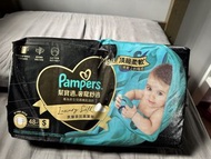 Pampers 尿片