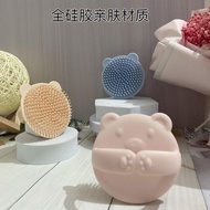 Adult shampoo brush silicone brush remove scalp shampoo brush silicone brush to remove scalp Children Shower shampoo Tool Adult shampoo brush silicone brush to remove scalp dirt, shampoo massage20240429