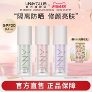 UNNY Isolation Cream Makeup Primer Sunscreen Purple Isolation Base Cream untuk Mencerahkan