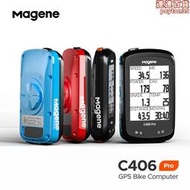 magene邁金智能碼錶c406 pro 英文版無線速度騎行自行車裡程表