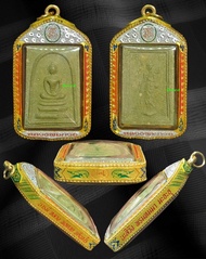 พระสมเด็จหลังสิวลี เนื้อผงน้ำมัน เขียวก้านตอง พิมพ์เอวเล็ก มีกำไร นิยมตลอดกาล #สวยๆสมบูรณ์ครับ วัดรา