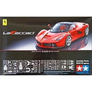 Car Model 1/24 Tamiya La Ferrari Plamo Modelkit