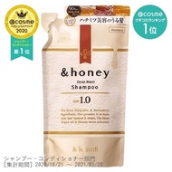 &honey 深層保濕無矽洗髮露1.0 補充包 350ml 牡丹蜂蜜