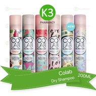 Colab Dry Shampoo Spray (200ML)
