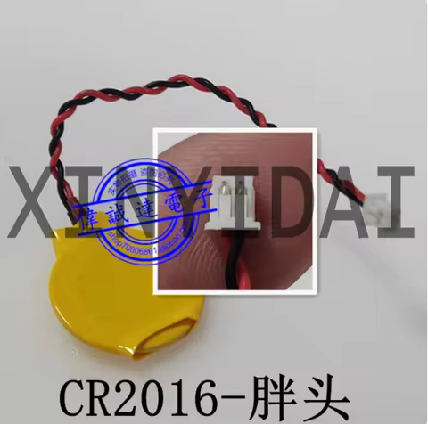 5PCS Notebook motherboard dual pin wired battery CMOS battery 3V BIOS battery CR2016 slim and chubby