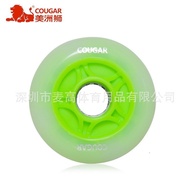 Roller Skate Wheel Skate Wheel Flashing Wheel Aurora Wheel Roller Skate Wheel Luminous Wheel Brake W