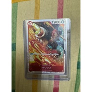 one piece game card Op06-007 SR