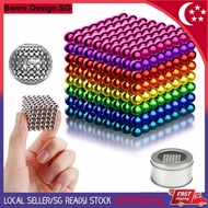 🇸🇬【Ready stock】216Pcs Magnet Beads Cube Building Toy 5mm Magnetic Ball Magic Balls Magnetic stress r