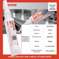 ASIA MARKET Loctite 567 50ml prevent loosen leakage shock vibrate PIPE SEALANT THREAD metal fitting