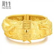 Chow Sang Sang 周生生 999.9 24K Pure Gold Chinese Wedding Collection Price-by-Weight Gold Bangle 91028K #四点金 Si Dian Jin