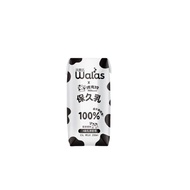 【沃樂氏x迷克控】100%生乳保久乳 200ml(共24瓶)x1箱
