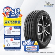 米其林（MICHELIN）汽车轮胎 225/60R17 103V 耐越 ENERGY MILE