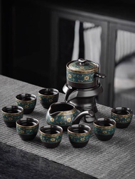 Ge Ru Kiln 2025 semi-automatic set, creative stone kettle, home tea set, gentle luxury