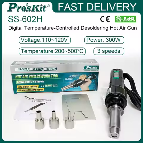 Pro'sKit SS-602H Professional Hot Air Rework Station 3 Gear Wind 200-500℃ Digital Temperature Contro