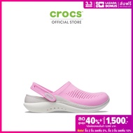 CROCS รองเท้าลำลองผู้ใหญ่ LITERIDE™ 360 CLOG รุ่น 2067086SW - TAFFY PINK